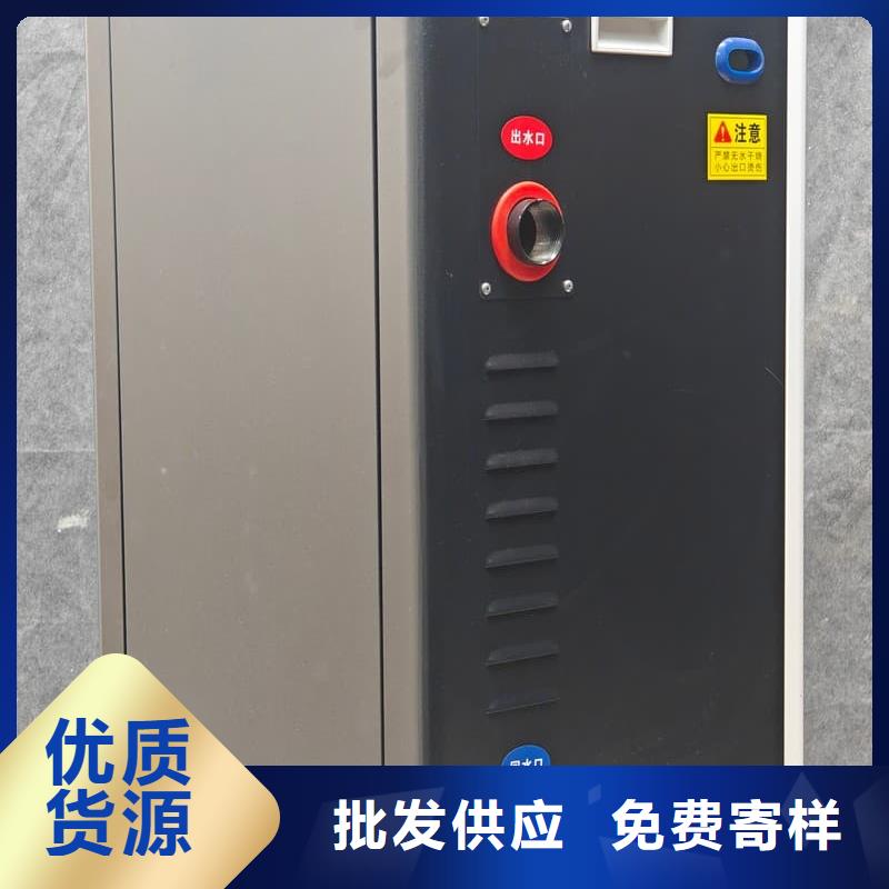 生產(chǎn)臺(tái)式電采暖爐的當(dāng)?shù)貜S家