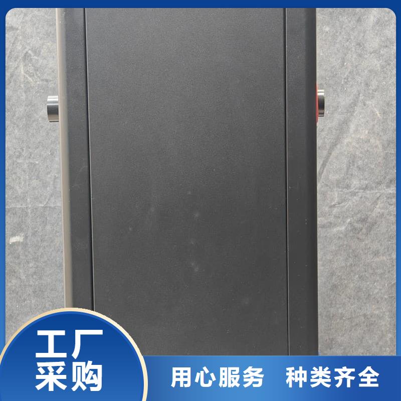 生產(chǎn)6L電采暖爐_精選廠家