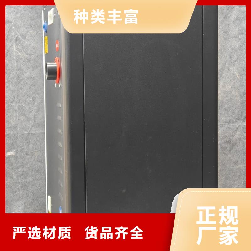 賣蓄熱式電采暖爐的公司