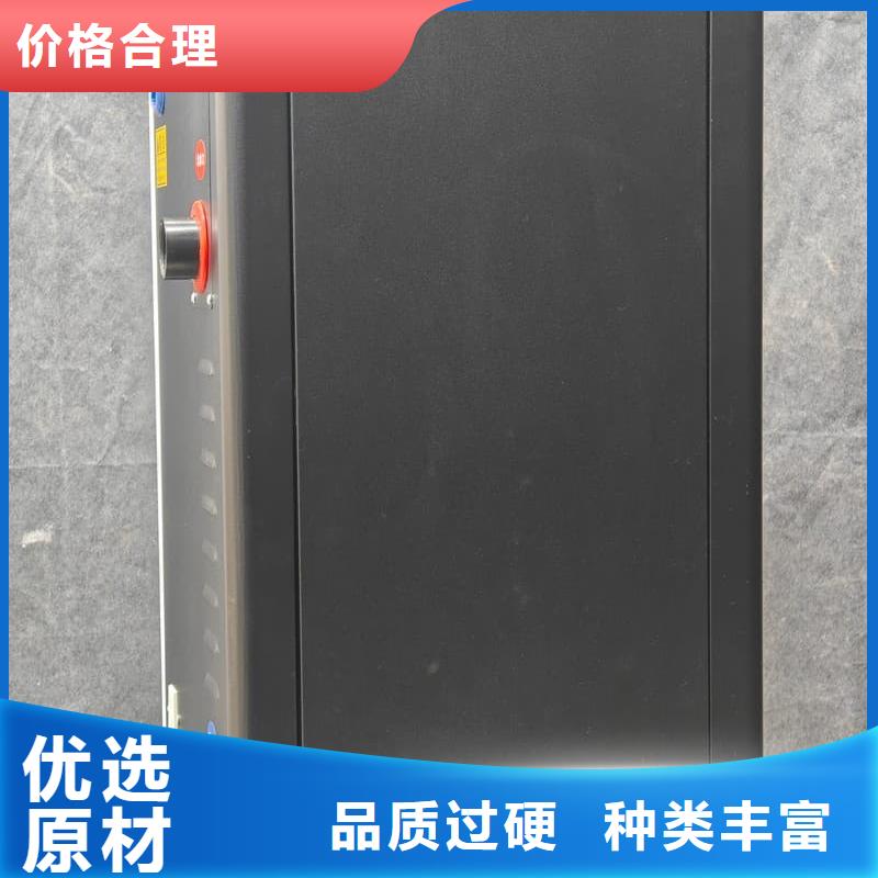 供應(yīng)批發(fā)臺(tái)式電采暖爐-品牌