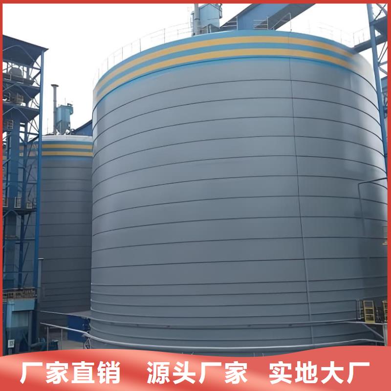 1萬噸粉煤灰鋼板庫廠家實(shí)力雄厚