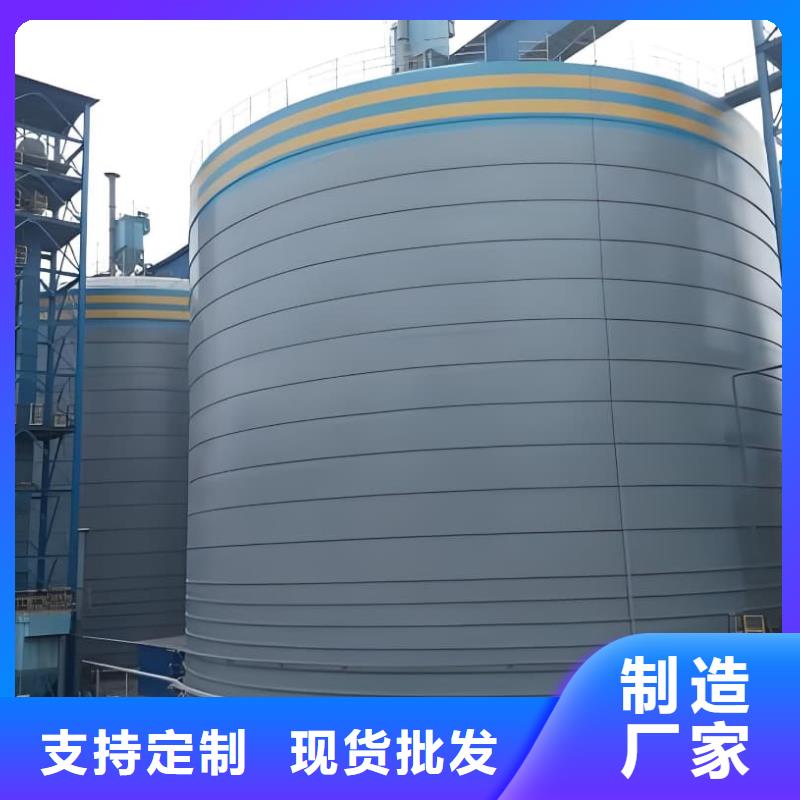 5萬(wàn)噸粉煤灰鋼板庫(kù)、5萬(wàn)噸粉煤灰鋼板庫(kù)廠家直銷-值得信賴