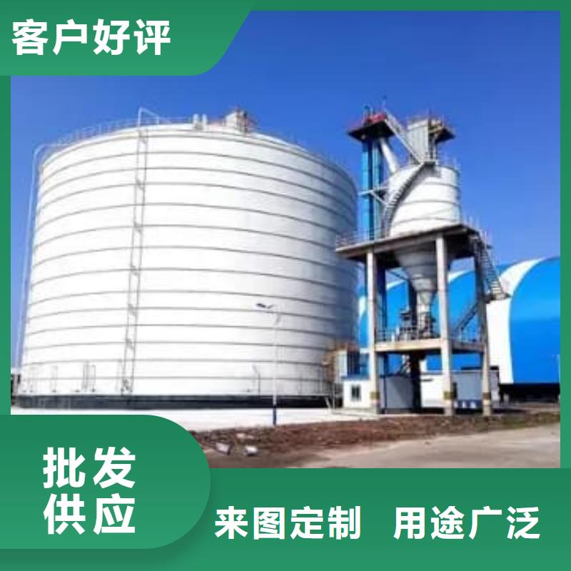 骨料鋼板倉包安裝