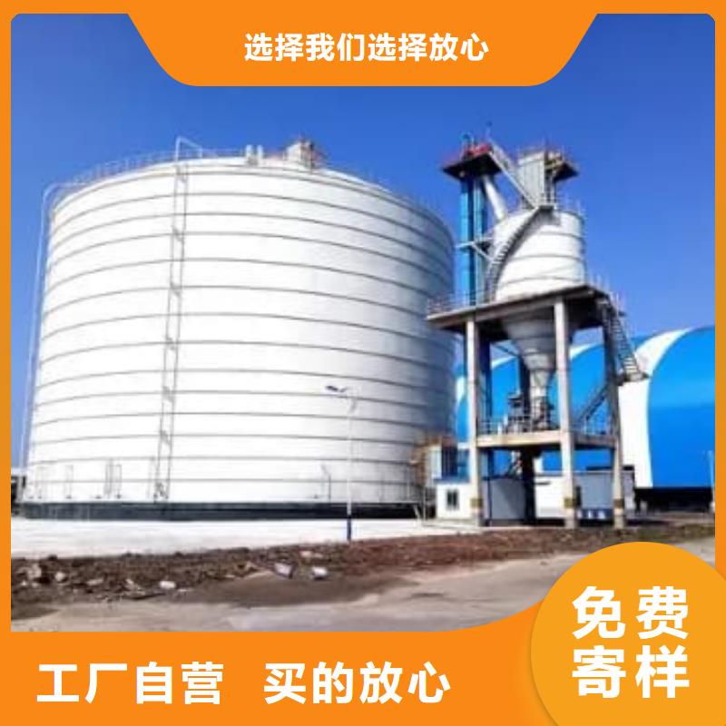 3萬噸粉煤灰鋼板倉一手報(bào)價(jià)