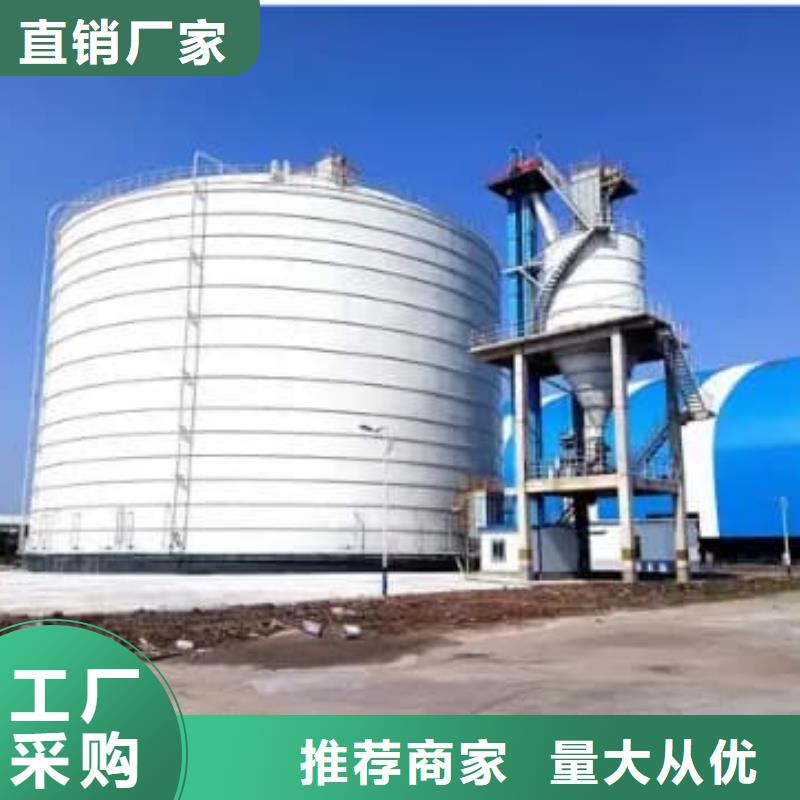 骨料鋼板庫廠家-質(zhì)量保證