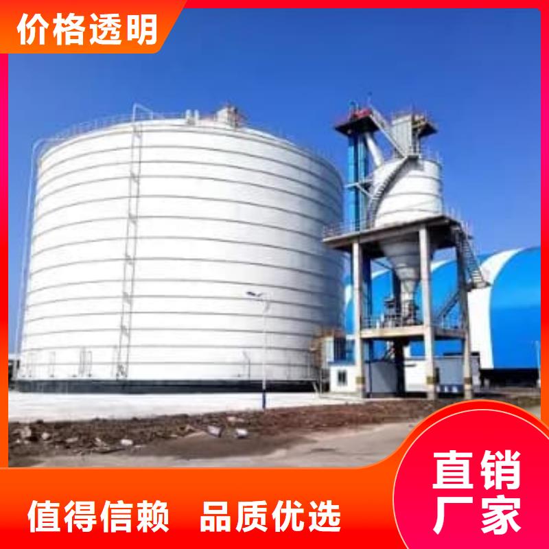 9萬(wàn)噸粉煤灰鋼板倉(cāng)廠家-交期短