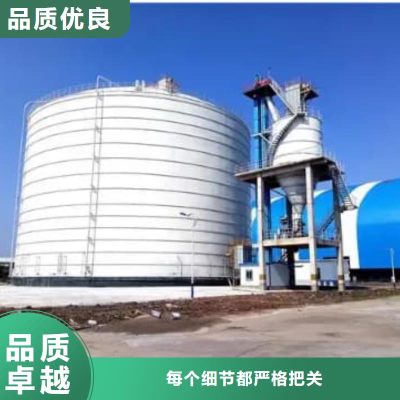焊接鋼板倉(cāng)供應(yīng)商