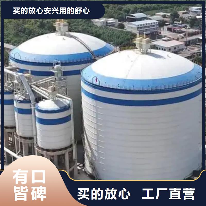 7萬噸粉煤灰鋼板庫特點