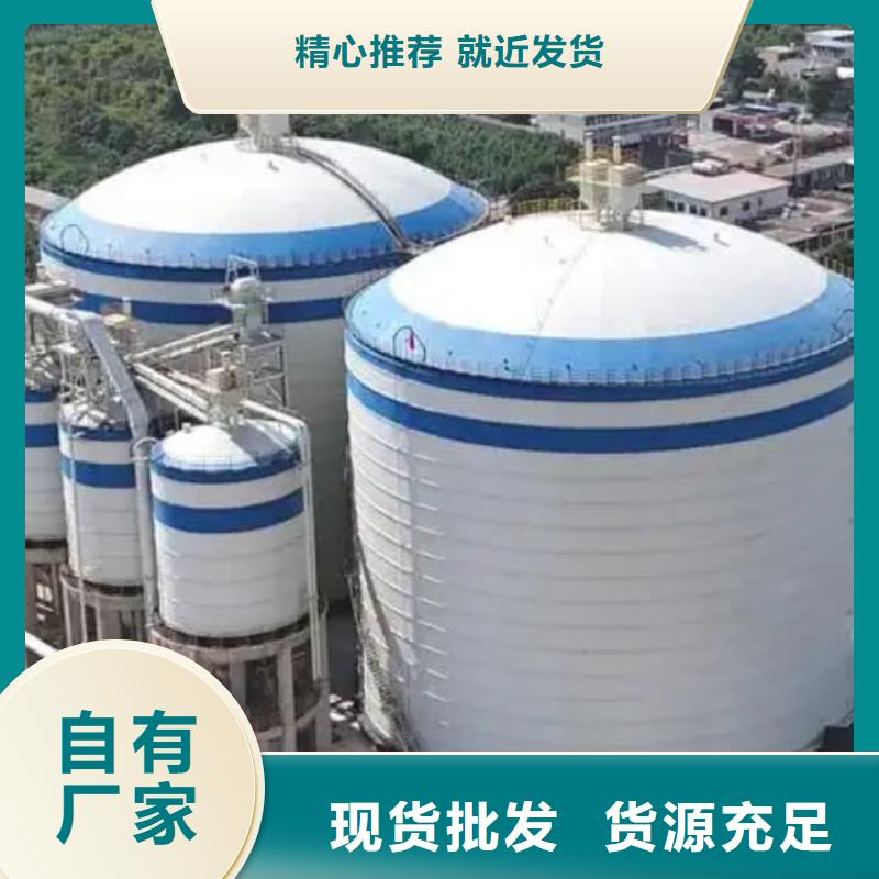 9萬噸粉煤灰鋼板庫廠家供應(yīng)批發(fā)