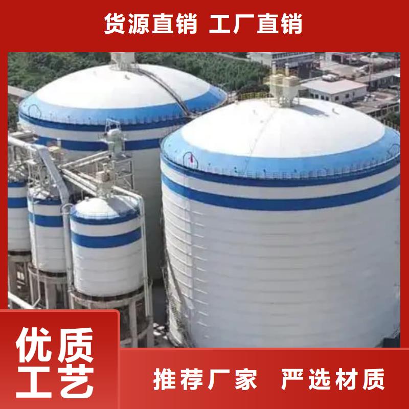 1萬(wàn)噸粉煤灰鋼板庫(kù)-1萬(wàn)噸粉煤灰鋼板庫(kù)實(shí)力強(qiáng)