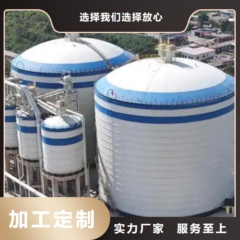 價格合理的6萬噸粉煤灰鋼板倉廠家