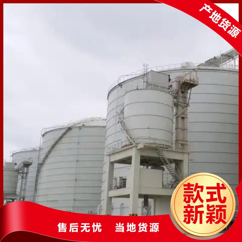 靠譜的9萬噸粉煤灰鋼板庫供貨商