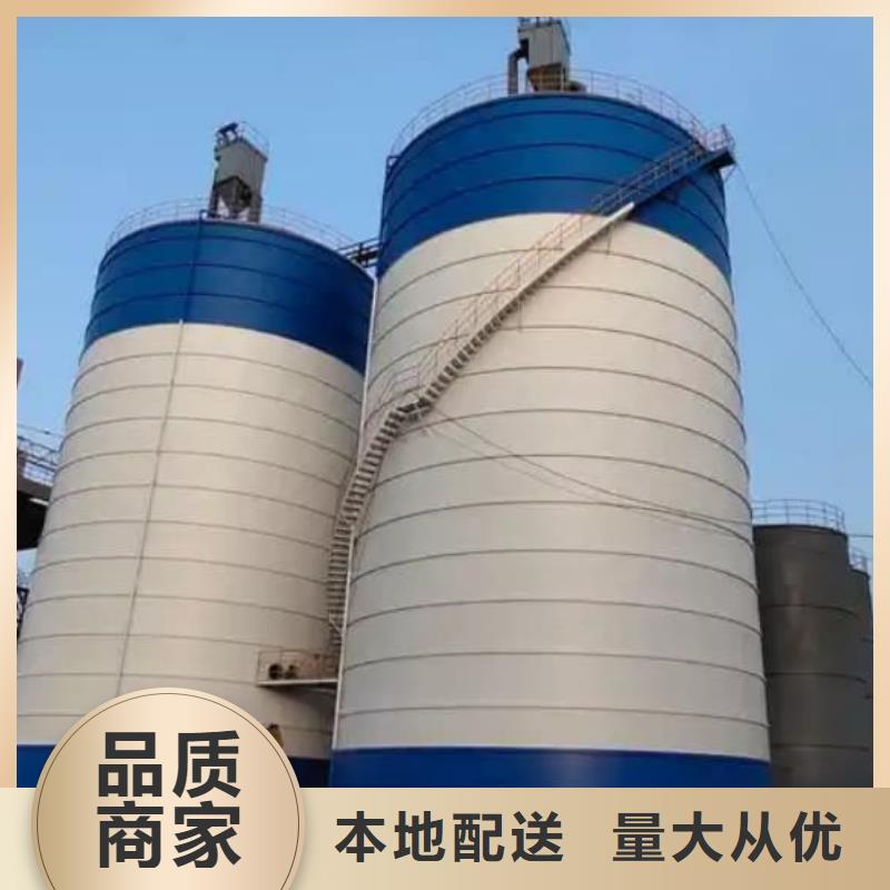 定制焊接鋼板倉_廠家/供應(yīng)