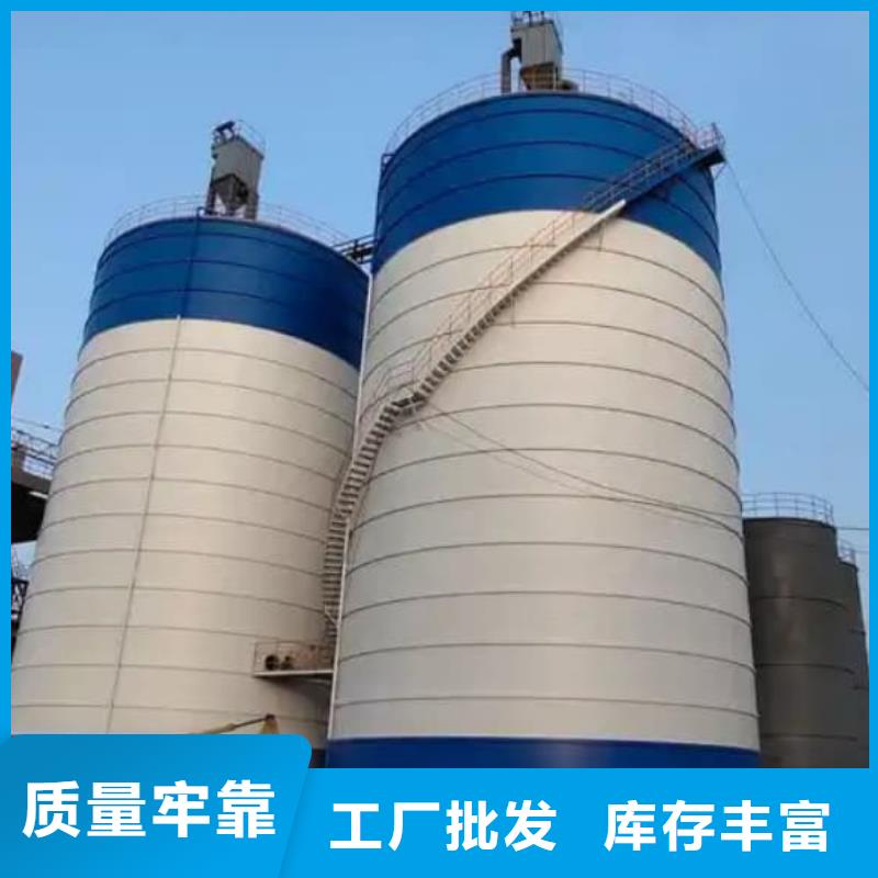 價格合理的6萬噸粉煤灰鋼板倉廠家