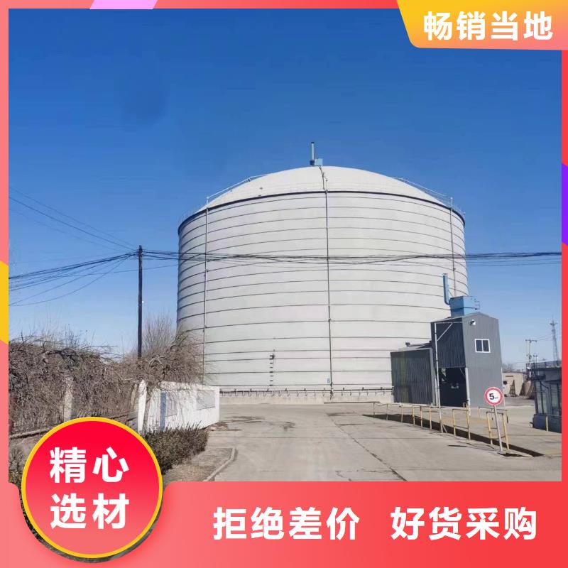 值得信賴(lài)的1萬(wàn)噸粉煤灰鋼板倉(cāng)批發(fā)商