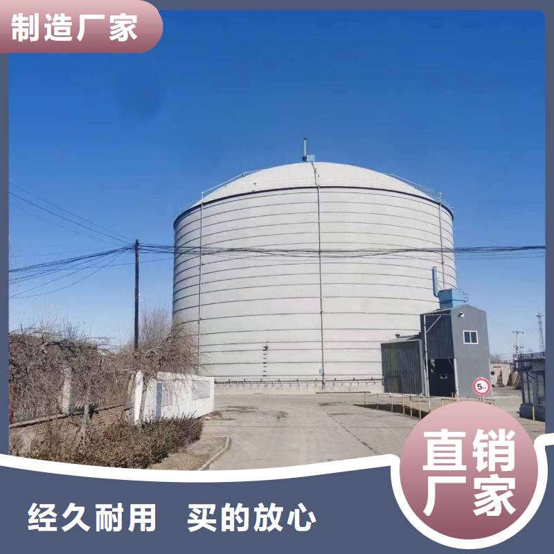 焊接鋼板倉價(jià)格實(shí)惠的廠家