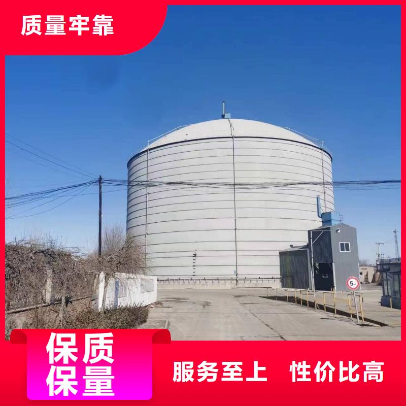 2万吨粉煤灰钢板库质量靠谱