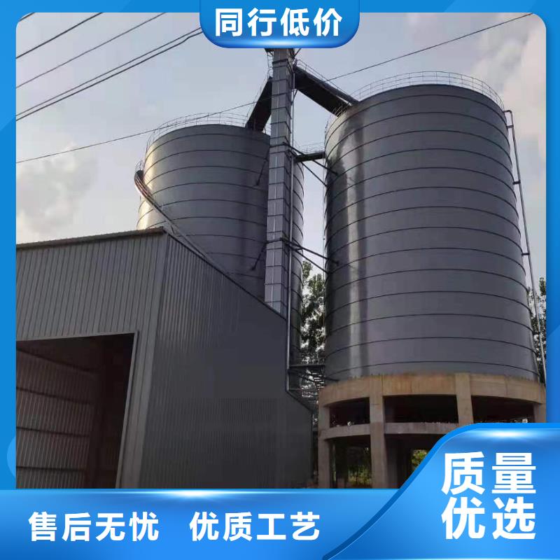 1萬噸粉煤灰鋼板倉廠家按需定制