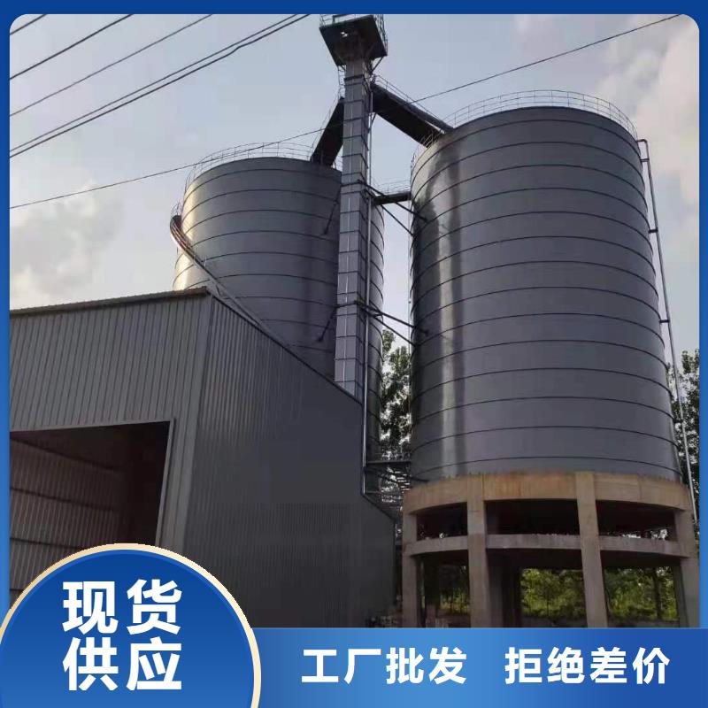 大型鋼板庫-大型鋼板庫發(fā)貨快