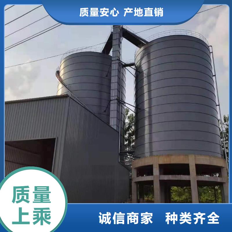 水泥钢板仓实体生产厂家