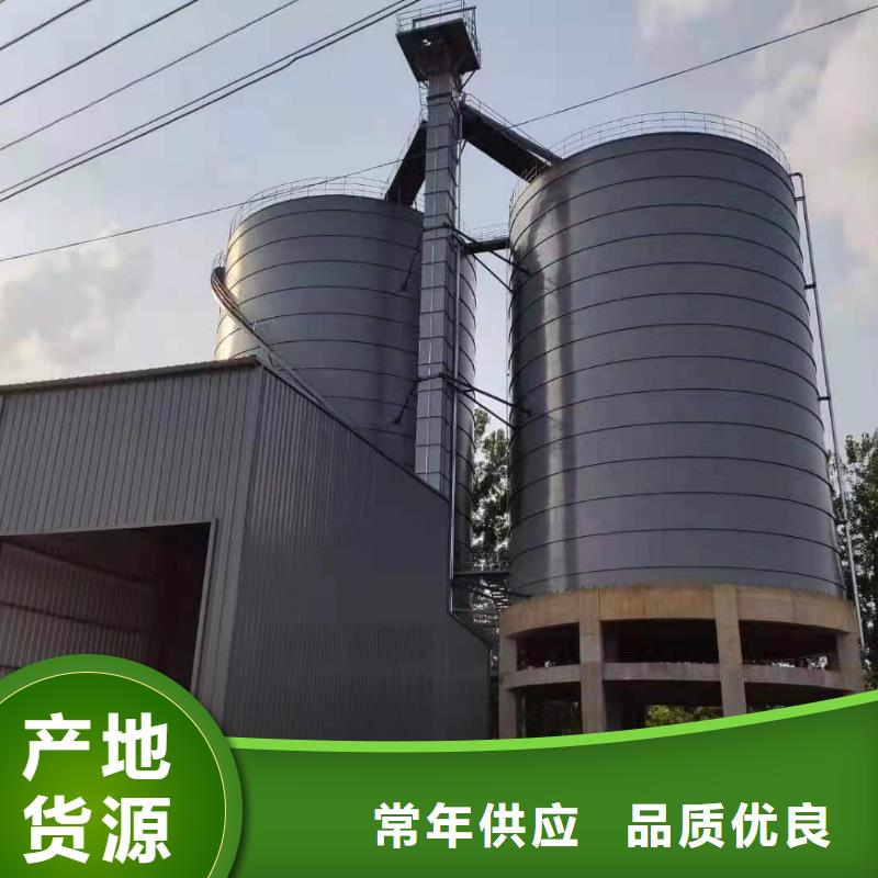 骨料鋼板庫廠家質(zhì)量過硬