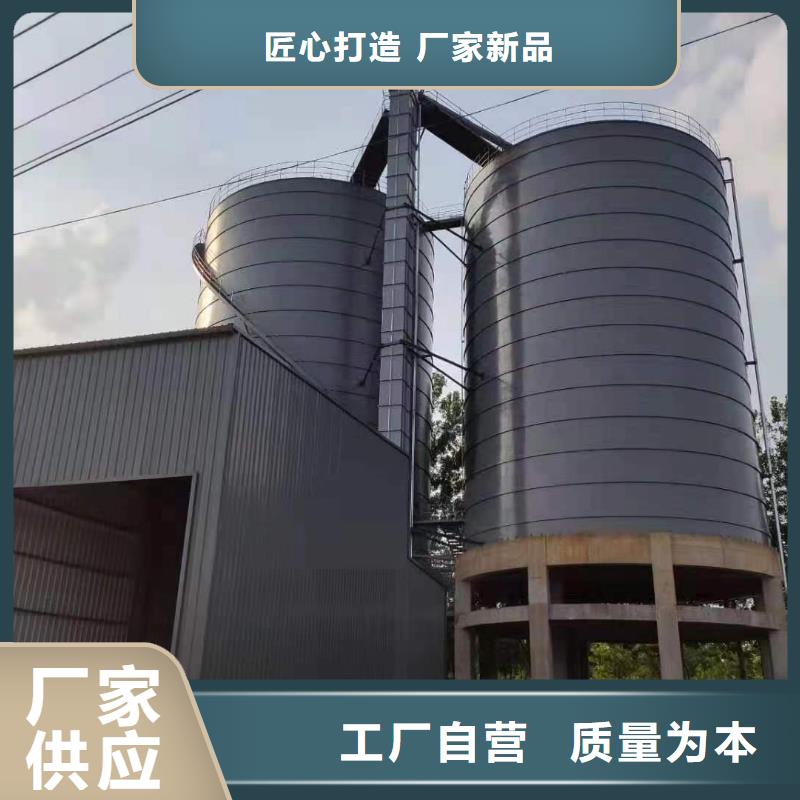 3萬噸粉煤灰鋼板倉一手報(bào)價(jià)