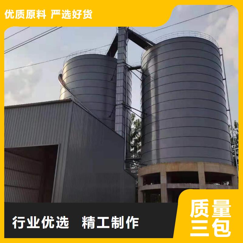 2萬噸粉煤灰鋼板庫用途