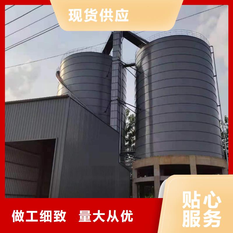 定制焊接鋼板倉_廠家/供應(yīng)