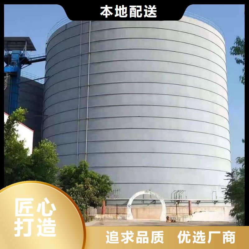 生產(chǎn)6萬噸粉煤灰鋼板庫_誠信企業(yè)生
