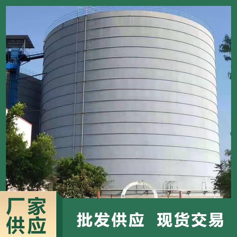 5萬噸粉煤灰鋼板倉大型生產(chǎn)廠家