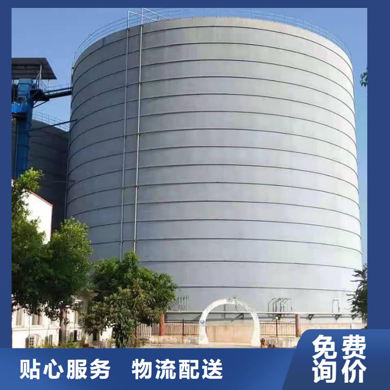 口碑好的骨料鋼板倉供貨商
