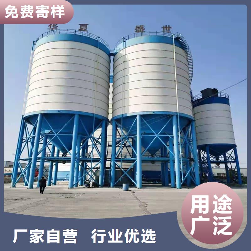 3万吨粉煤灰钢板库源头直供厂家