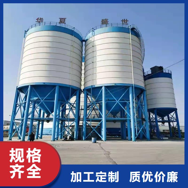 2萬(wàn)噸粉煤灰鋼板倉(cāng)多年專(zhuān)注