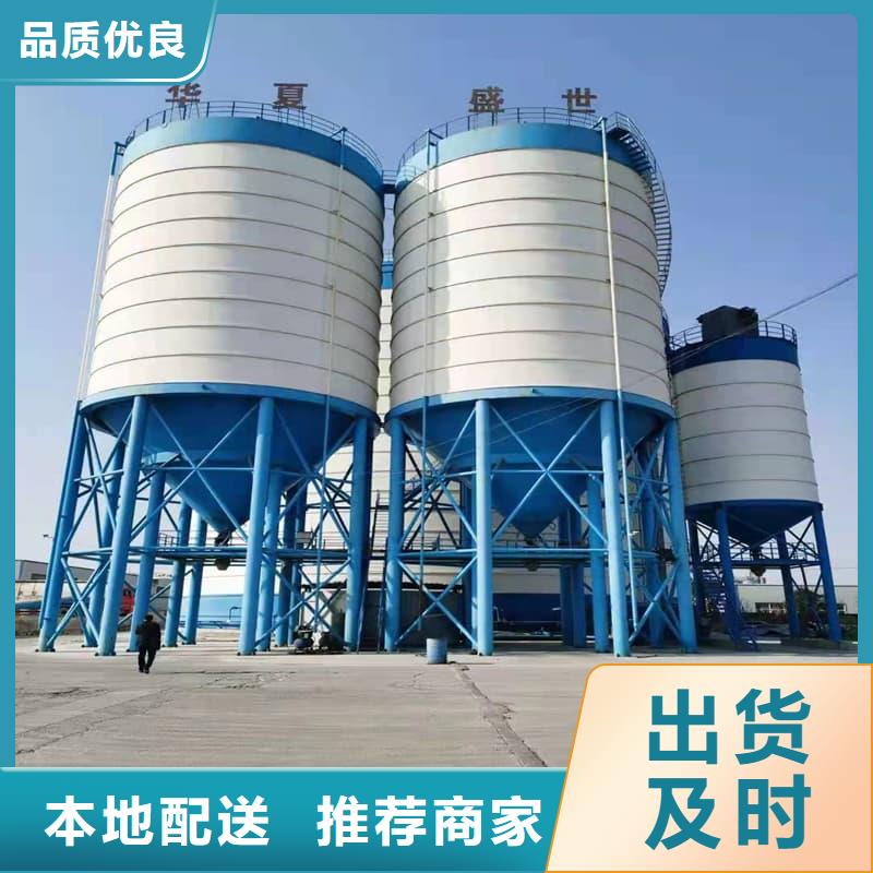水泥钢板仓实体生产厂家