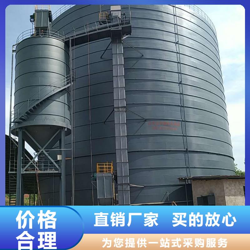 8萬噸粉煤灰鋼板庫定制-不另行收費(fèi)