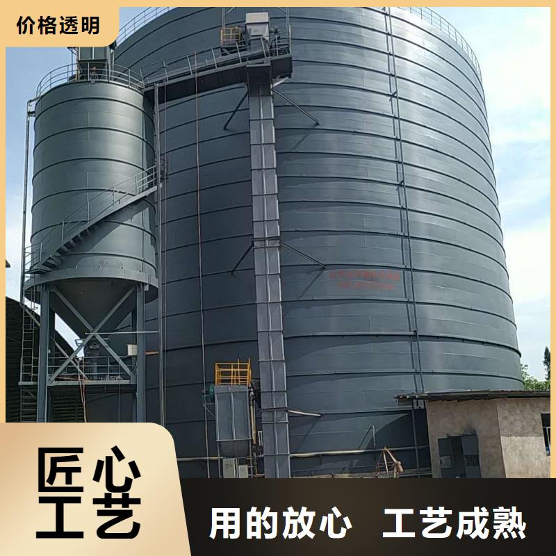 6萬(wàn)噸粉煤灰鋼板倉(cāng)查看詳情