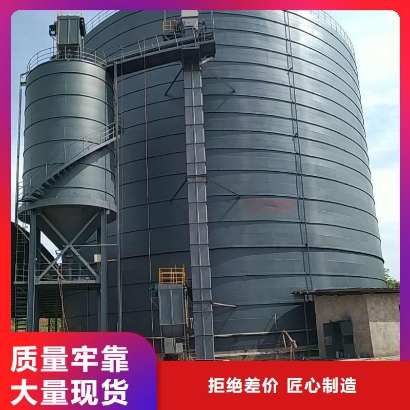 1萬噸粉煤灰鋼板倉廠家按需定制