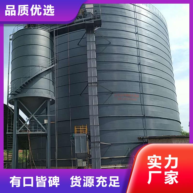 水泥儲存鋼板庫廠家-交貨周期短