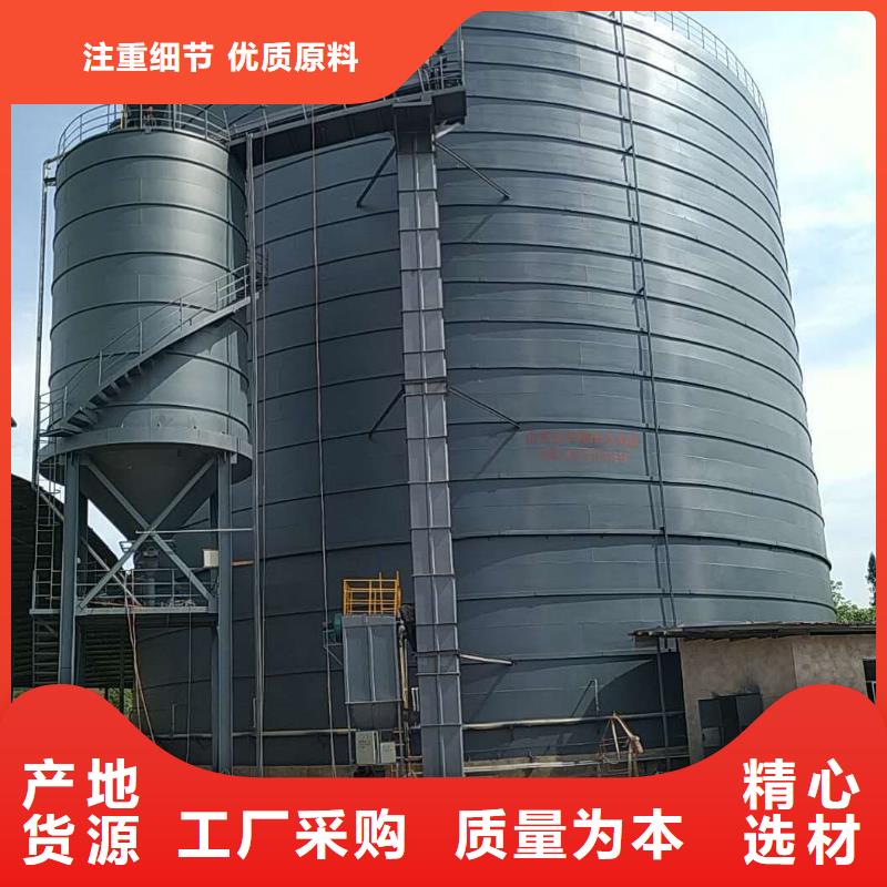 骨料鋼板倉規(guī)格齊全的廠家