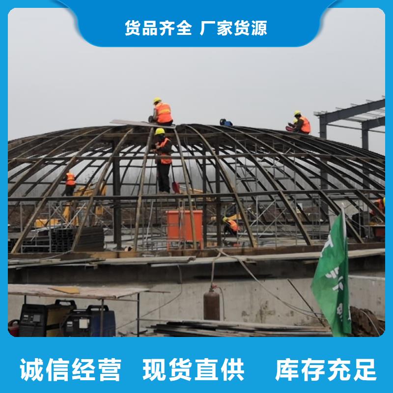 優(yōu)惠的大型鋼板庫(kù)正規(guī)廠(chǎng)家