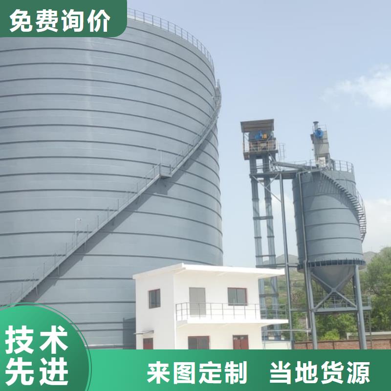 水泥钢板仓实体生产厂家