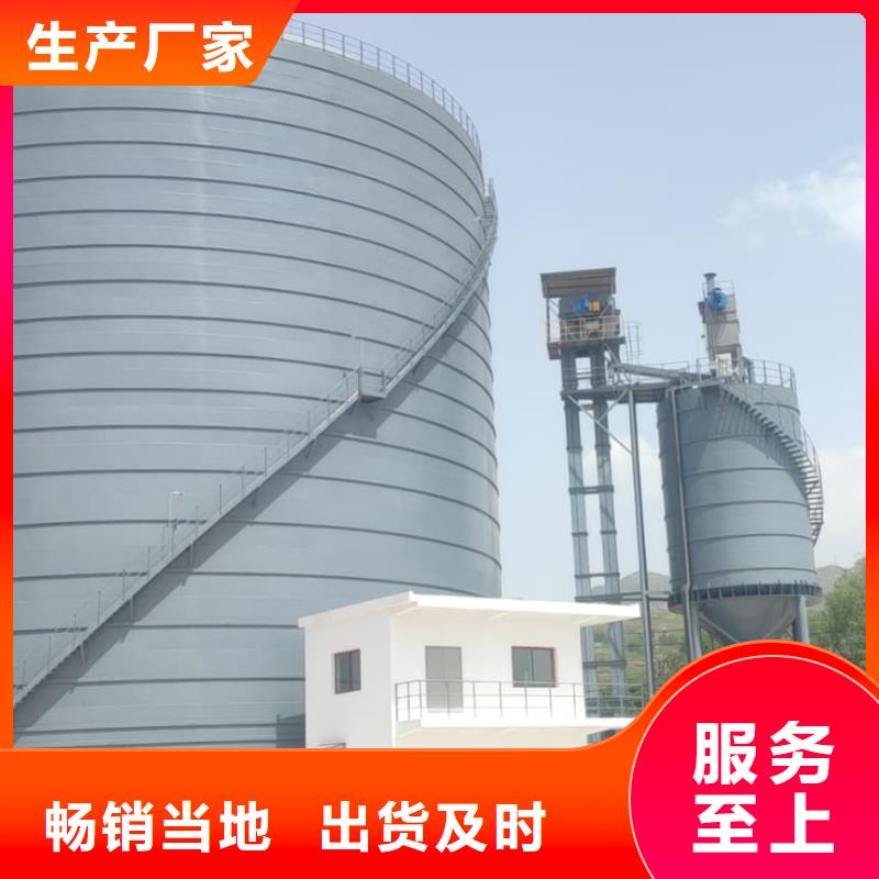 價格合理的6萬噸粉煤灰鋼板倉廠家