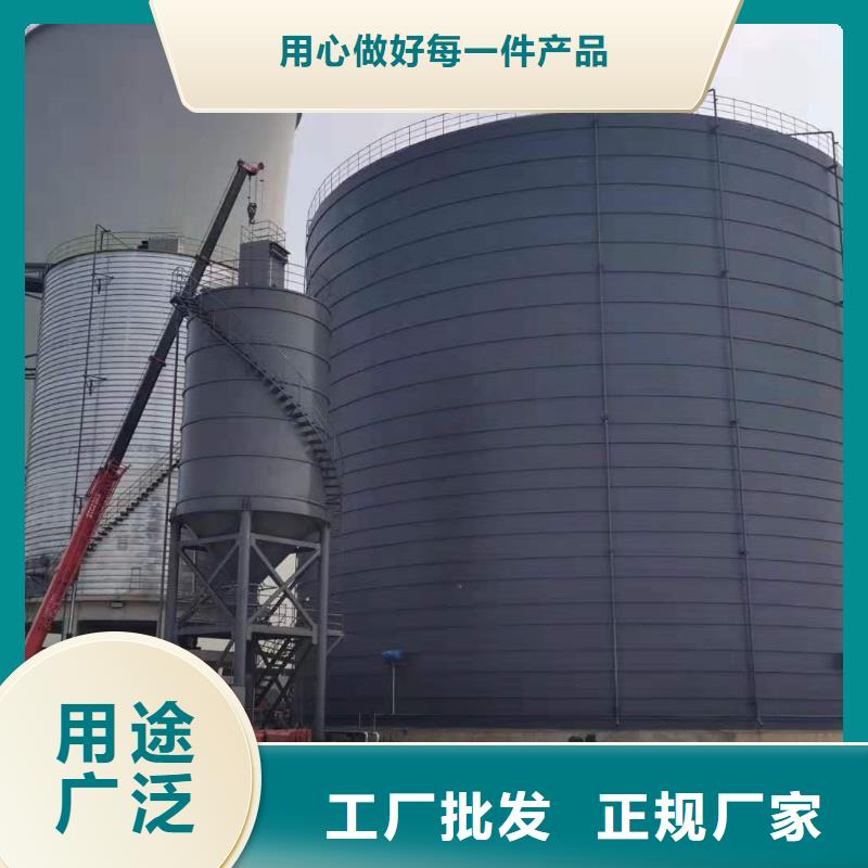 優(yōu)選：1萬噸粉煤灰鋼板庫生產(chǎn)廠家