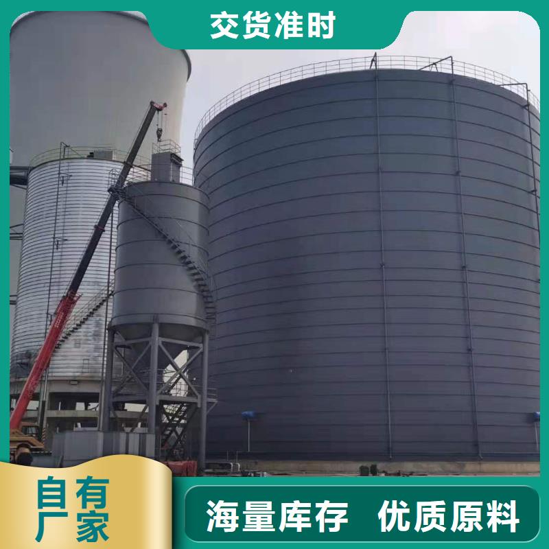 生產(chǎn)6萬噸粉煤灰鋼板庫_誠信企業(yè)生