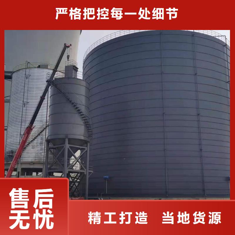 實(shí)力雄厚的焊接鋼板庫(kù)供應(yīng)商