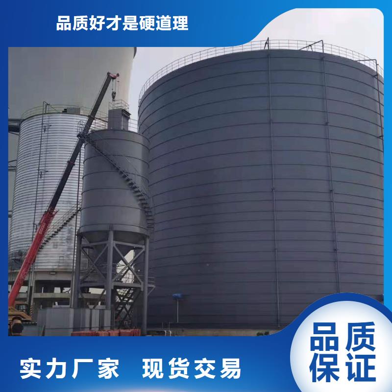 生产大型钢板库_厂家/供应