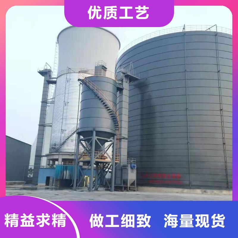 7萬噸粉煤灰鋼板倉 廠家直銷7萬噸粉煤灰鋼板倉