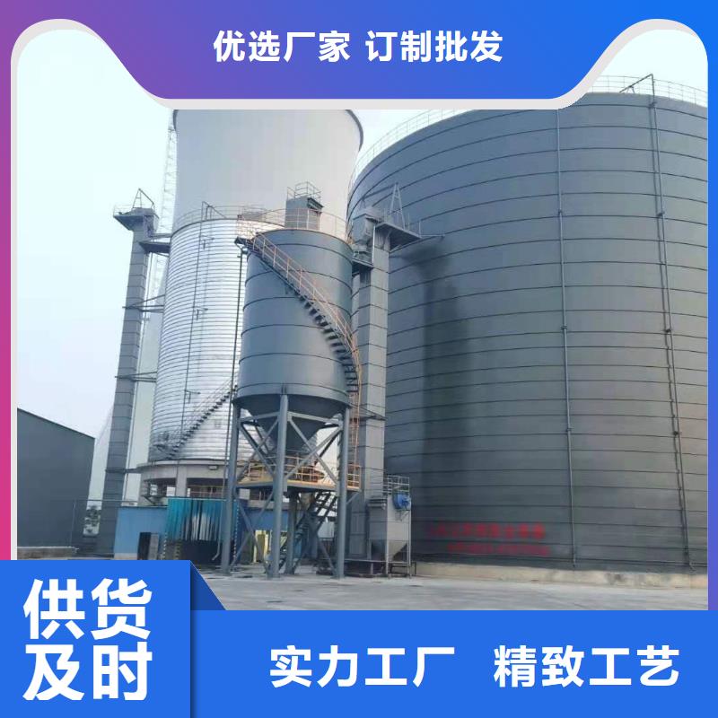 信譽好的粉煤灰鋼板庫生產(chǎn)廠家