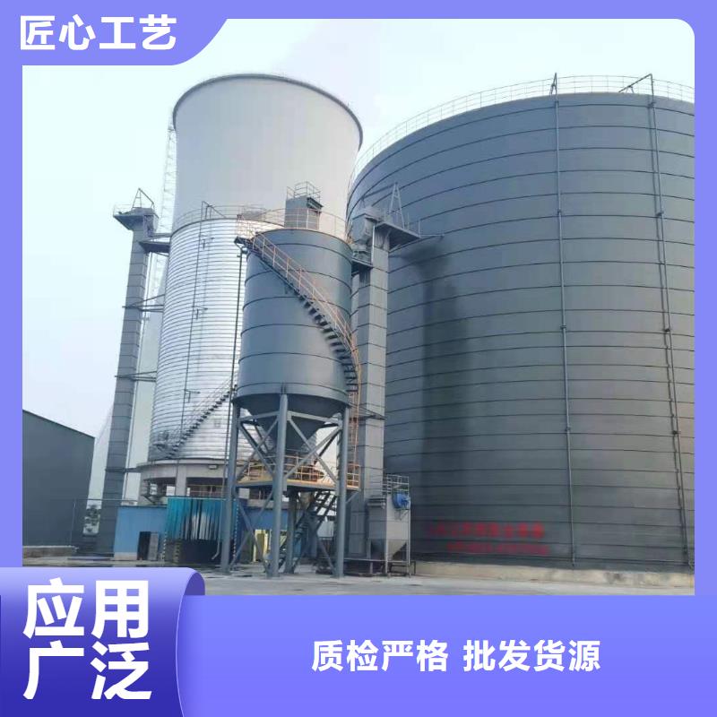 骨料鋼板倉規(guī)格齊全的廠家