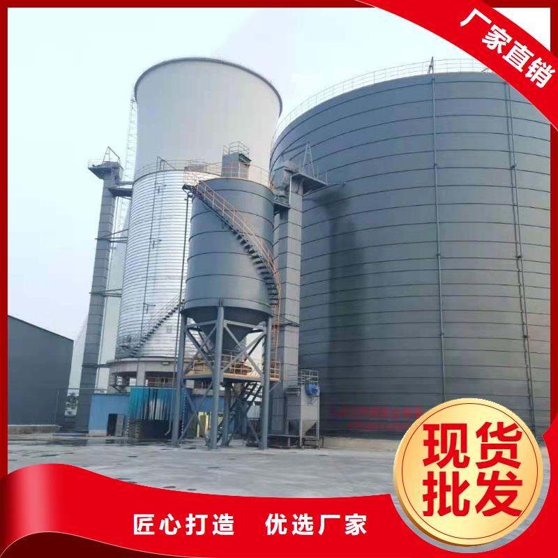 5萬噸粉煤灰鋼板庫廠家直售